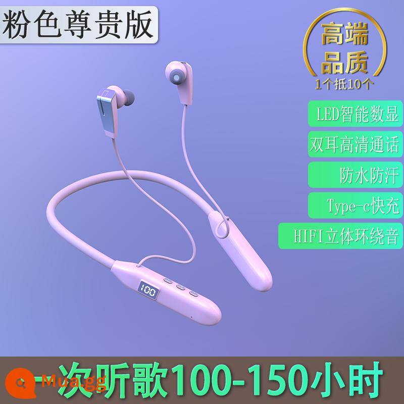 Tai nghe bluetooth không dây in-ear thể thao đeo cổ chống ồn thời lượng pin lớn chất lượng cao đeo cổ cho Huawei - Extreme Edition-[Hồng]-150 giờ nghe nhạc và gọi điện