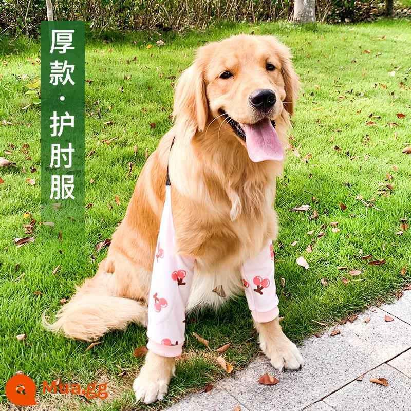 Khuỷu Tay Chó Quần Áo Golden Retriever Labrador Chó Vừa Và Lớn Khuỷu Tay Khớp Đầu Gối Bảo Vệ Chân Thú Cưng Bảo Vệ Mùa Đông - [Phong cách dày đặc] Bộ đồ hỗ trợ khuỷu tay màu hồng anh đào