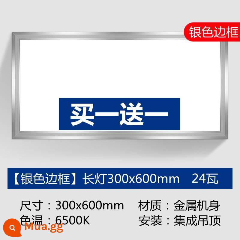 Tích hợp đèn LED âm trần Phòng bột Đèn nhôm tam giác bếp 300x300 Đèn vuông 30x60 Đèn phẳng 600x600 - [Mua 1 tặng 1] Khung bạc 30x60/24W