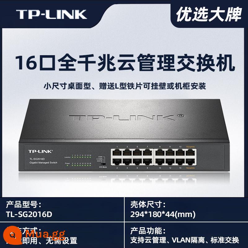 TP-Link24 Full Gigabit Quản lý đám mây Công tắc 16 lỗ TL-SG2024D doanh nghiệp Vlan tập hợp web - Switch Gigabit 16 cổng (loại quản lý mạng web) TL-SG2016D