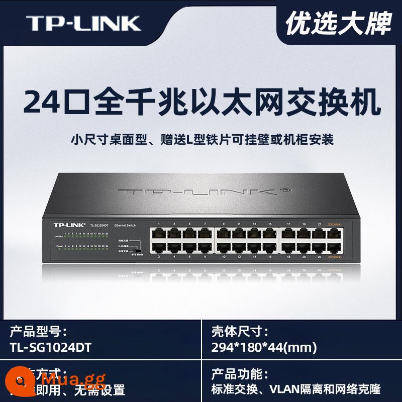 TP-Link24 Full Gigabit Quản lý đám mây Công tắc 16 lỗ TL-SG2024D doanh nghiệp Vlan tập hợp web - Switch full Gigabit 24 cổng (vỏ thép) TL-SG1024DT