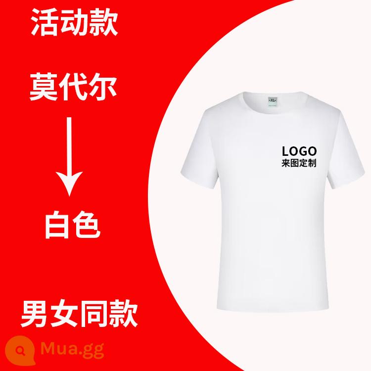 Y tùy chỉnh T-shirt in quảng cáo áo sơ mi văn hóa cotton ngắn tay đồng phục lớp tùy chỉnh quần áo làm việc nhân viên quần áo nhóm logo - **Tiền hoạt động-15 nhân dân tệ**