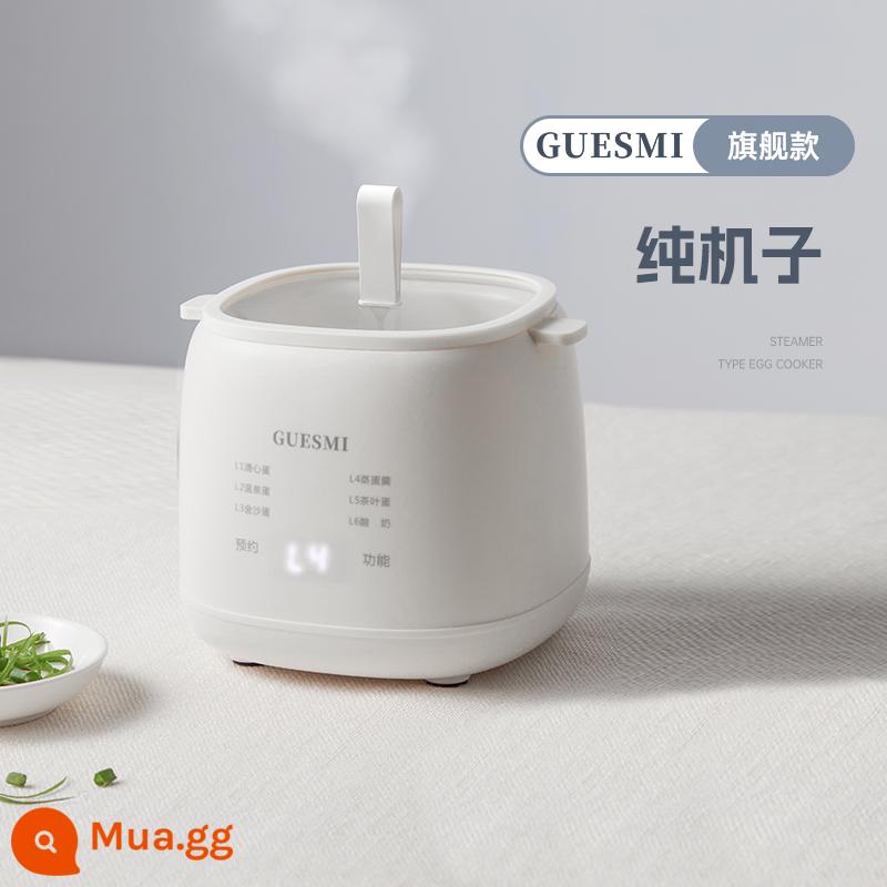 Jie Mi trứng nồi đa năng tự động tắt nguồn hộ gia đình nhỏ ký túc xá mini trứng luộc ăn sáng hiện vật - Mô hình hàng đầu của Taobai