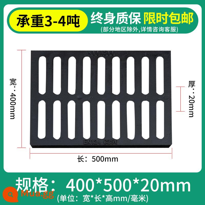 Ball và Ink Gang Iron Sắp thoát nước thấp hơn Bìa của Mương nước mưa Sàn chân Guting Yin Well Cover Grille Grille Square Drainage Ditch Green - 400*500*20 chịu tải 3-4 tấn