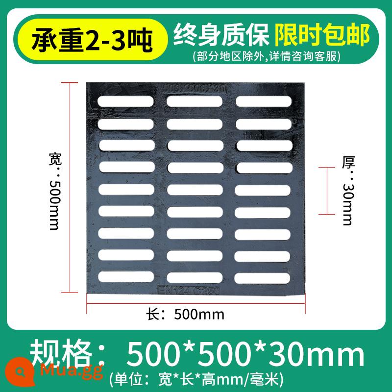 Ball và Ink Gang Iron Sắp thoát nước thấp hơn Bìa của Mương nước mưa Sàn chân Guting Yin Well Cover Grille Grille Square Drainage Ditch Green - 500*500*30 chịu tải 2-3 tấn