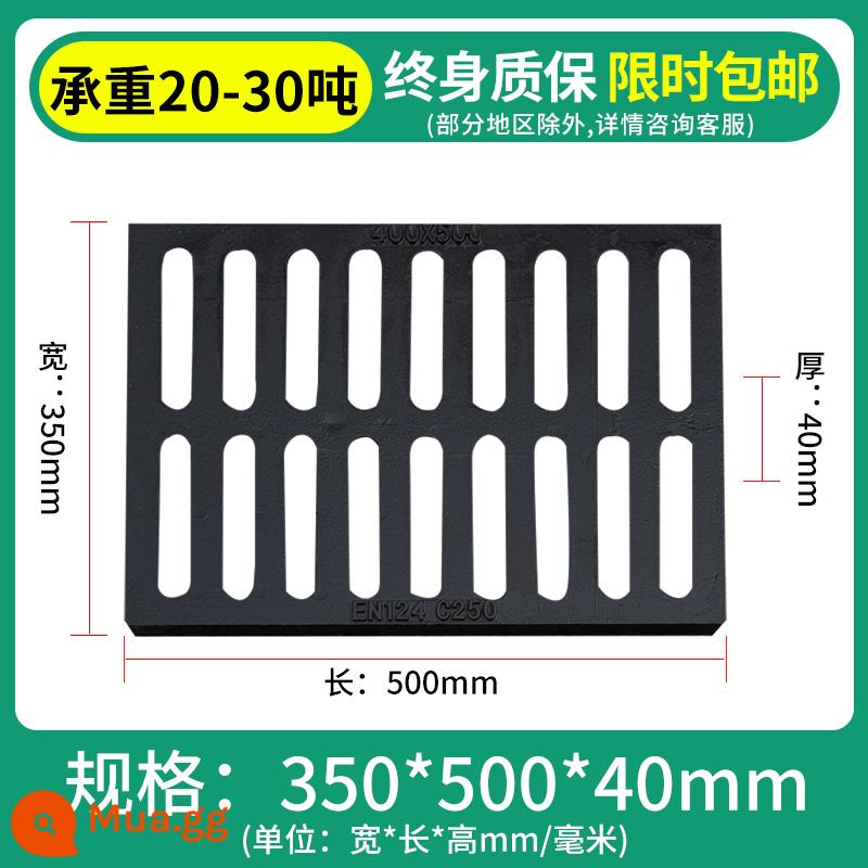 Ball và Ink Gang Iron Sắp thoát nước thấp hơn Bìa của Mương nước mưa Sàn chân Guting Yin Well Cover Grille Grille Square Drainage Ditch Green - 350*500*40 chịu tải 20-30 tấn