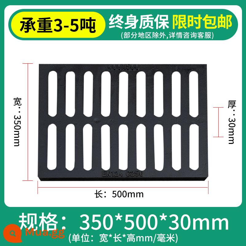 Ball và Ink Gang Iron Sắp thoát nước thấp hơn Bìa của Mương nước mưa Sàn chân Guting Yin Well Cover Grille Grille Square Drainage Ditch Green - 350*500*30 chịu tải 3-5 tấn