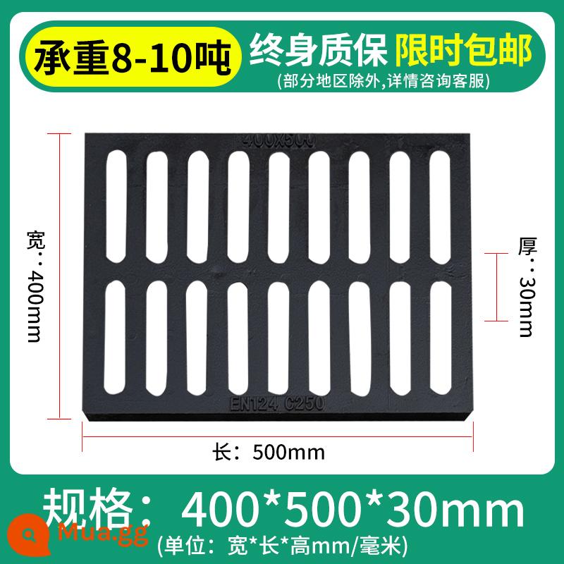 Ball và Ink Gang Iron Sắp thoát nước thấp hơn Bìa của Mương nước mưa Sàn chân Guting Yin Well Cover Grille Grille Square Drainage Ditch Green - 400*500*30 chịu tải 8-10 tấn