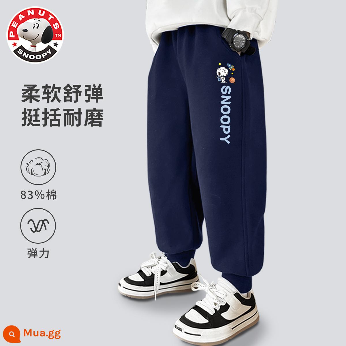 Quần bé trai Snoopy xuân thu 2024 quần thể thao mỏng mới vừa và lớn cho trẻ em quần cotton dày thường ngày quần áo trẻ em mùa xuân - Quần hải quân Constellation Nubi