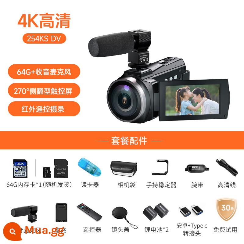 Caizu 4K camera gia đình DV kỹ thuật số VLOG camera sinh viên du lịch cầm tay chống rung quay video ngắn - [4K HD] 48 triệu pixel + thẻ nhớ 64G + micro