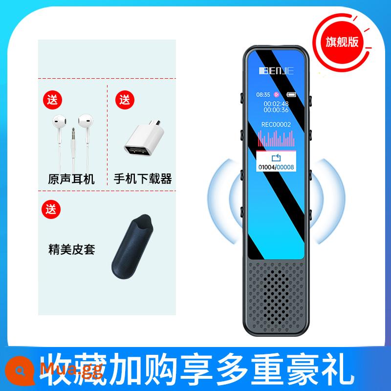 Bút ghi âm Xiaomi Youpin nhỏ cầm tay chuyên nghiệp giảm tiếng ồn độ nét cao cho sinh viên ghi âm lớp học với chuyển văn bản ở chế độ chờ siêu dài - Phiên bản cuối cùng [âm thanh gốc không bị biến dạng + thời lượng pin dài + giảm tiếng ồn độ nét cao]