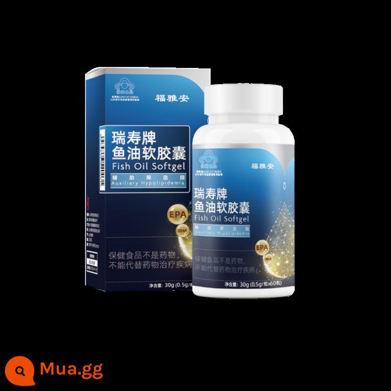 Tân Hoa Xã Anrui Shou thương hiệu dầu cá viên nang mềm 85% omega3 dành cho người lớn dầu cá biển sâu không dầu gan cá tuyết 60 viên - Dầu cá thương hiệu Rui Shou*1 chai