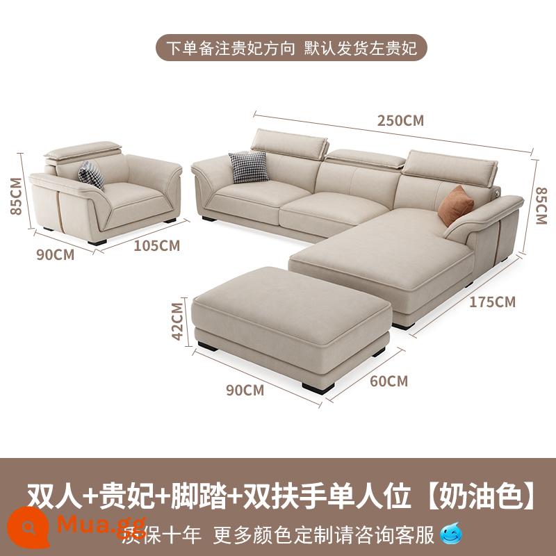 Sofa phong cách Bắc Âu màu kem vải công nghệ không giặt 2022 new lazy 4 hàng thẳng kiểu lưới đỏ - Đôi + phi tần + gác chân + ghế đơn có tay vịn