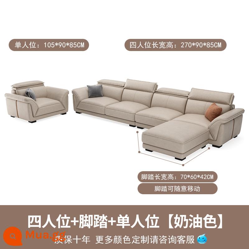 Sofa phong cách Bắc Âu màu kem vải công nghệ không giặt 2022 new lazy 4 hàng thẳng kiểu lưới đỏ - Bốn chỗ ngồi + bàn đạp + ghế đơn