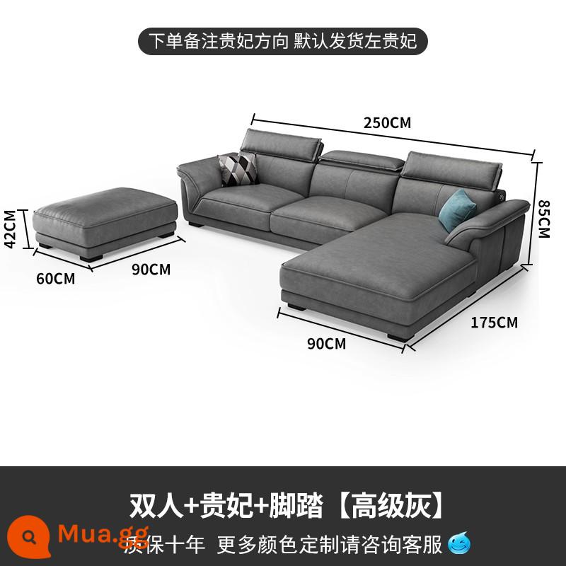 Sofa vải kỹ thuật không cần giặt phòng khách căn hộ nhỏ lưới màu đỏ 2022 mới cao cấp Bắc Âu vải đơn giản hiện đại - Đôi + phi tần + bàn đạp