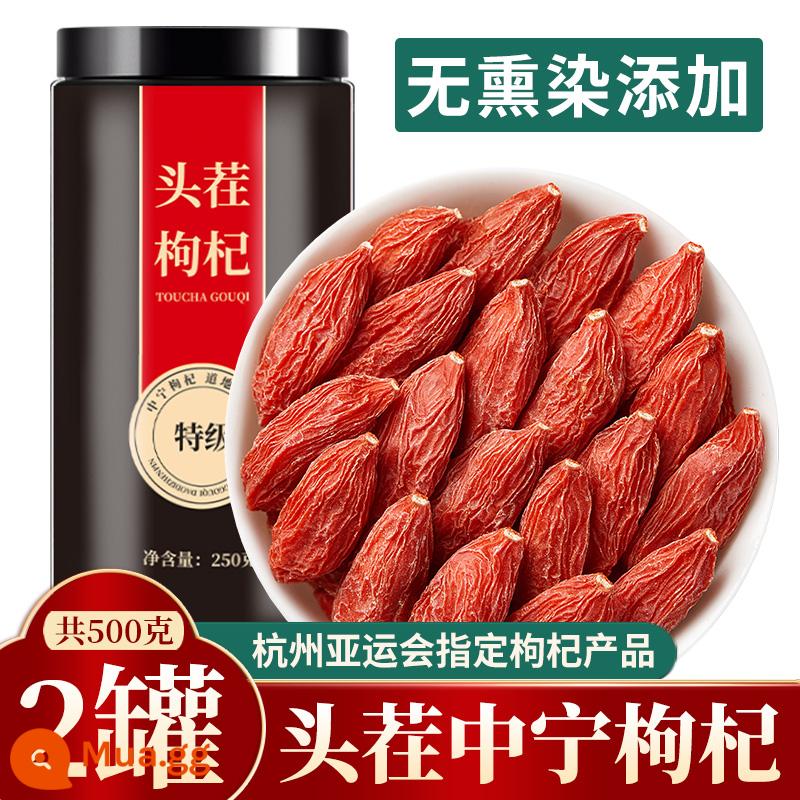 Câu kỷ tử 500g Ninh Hạ siêu xác thực đầu râu chó đỏ cấu trúc Jiji trà ủ nam thân thận chính thức hàng đầu cửa hàng - [Hàng mới về] 2 lon dâu tây 500g