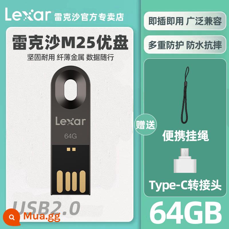 Lexar Lexar M25 kim loại mini sinh viên đĩa U chống nước 32G xe ô tô máy tính văn phòng kinh doanh ổ đĩa flash USB - ⑥④GB [đi kèm dây buộc + bộ chuyển đổi Type-C]