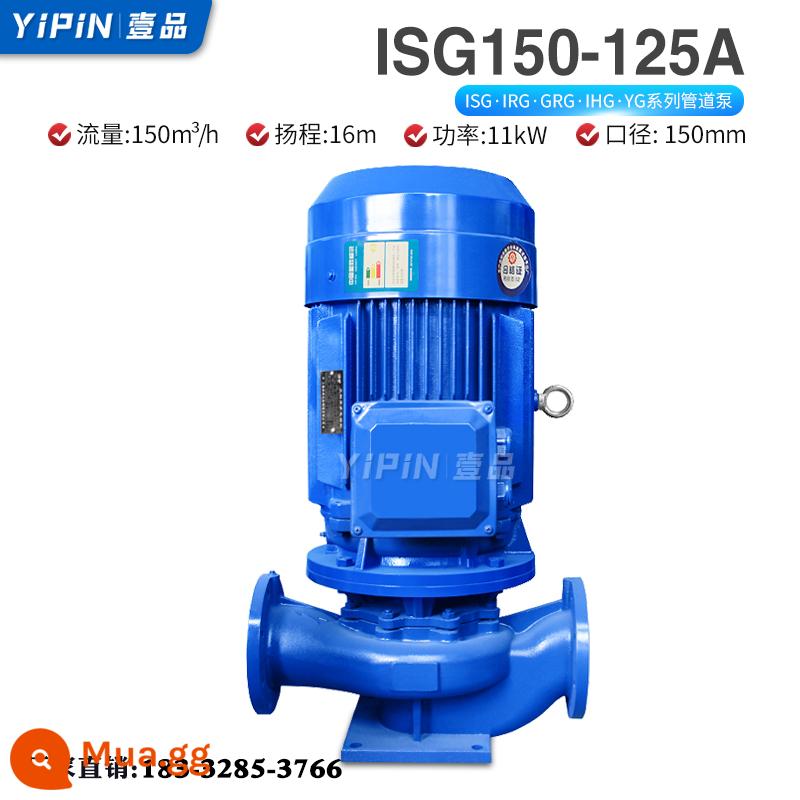 Bơm đường ống đứng 380V Kaiquan ngang dòng chảy lớn isg bơm ly tâm tuần hoàn công nghiệp bơm tăng áp tần số chuyển đổi công suất - ISG150-125A