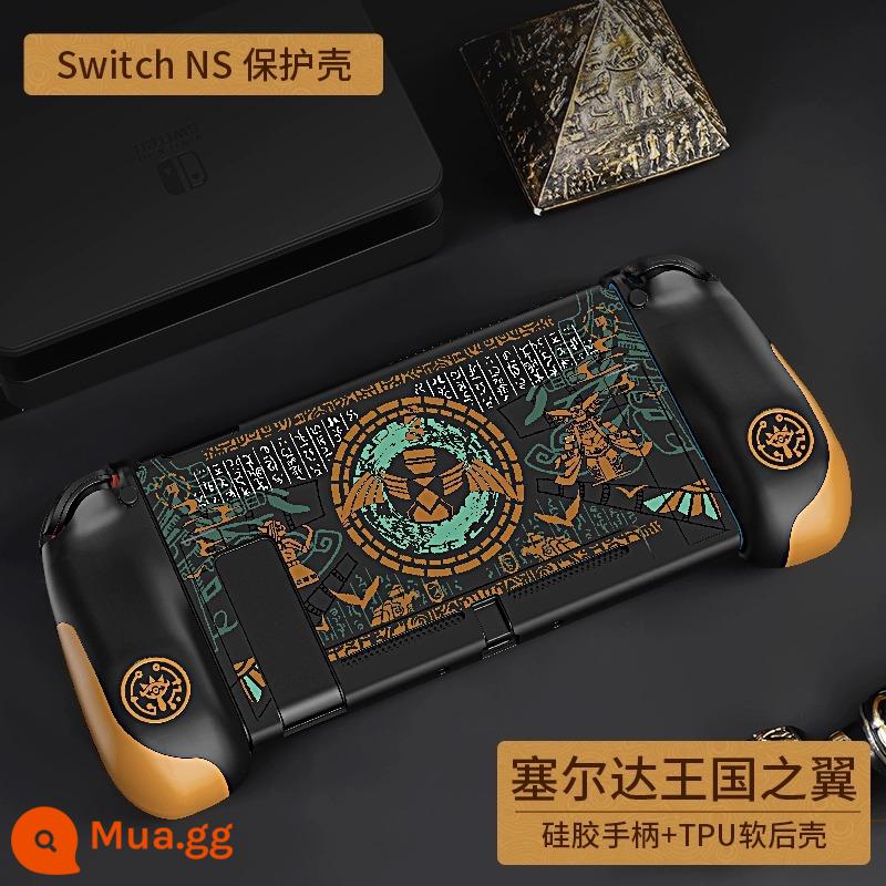 Nintendo switch vỏ bảo vệ ns tay áo silicone switcholed pluggable base shell frosted vỏ mềm riêng biệt ns phụ kiện joycon handle grip set máy chơi game túi lưu trữ cứng - Zelda Kingdom Wings [NS Protection Case] ​​​​đi kèm màng cường lực + giá đỡ