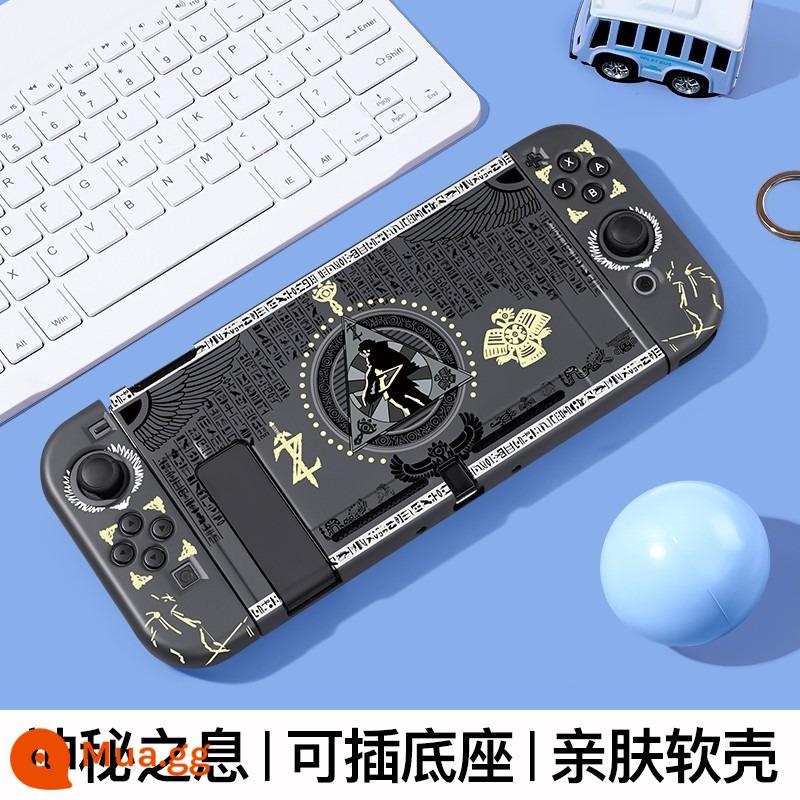 Nintendo switch vỏ bảo vệ ns tay áo silicone switcholed pluggable base shell frosted vỏ mềm riêng biệt ns phụ kiện joycon handle grip set máy chơi game túi lưu trữ cứng - Breath of Mystery [NS Protection Case] ​​​​đi kèm màng cường lực + nắp