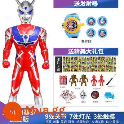 Mô hình đồ chơi siêu nhân điện robot thông minh sạc Ultraman cỡ lớn Tiga biết hát biết kể chuyện - Gói quà tặng điều khiển từ xa 105 màu xanh huỳnh quang