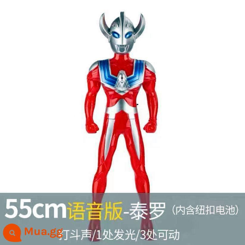 Mô hình đồ chơi siêu nhân điện robot thông minh sạc Ultraman cỡ lớn Tiga biết hát biết kể chuyện - 55 Phiên bản giọng nói Taila [pin miễn phí]