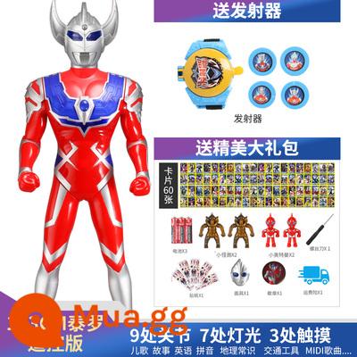 Mô hình đồ chơi siêu nhân điện robot thông minh sạc Ultraman cỡ lớn Tiga biết hát biết kể chuyện - Gói quà tặng điều khiển từ xa Taylor Lake Blue 105