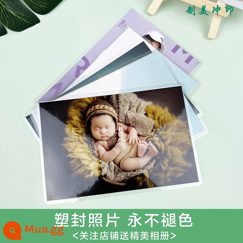 Ảnh rửa cao 5 inch, 6 inch, 7 inch Rửa ảnh Ảnh in trực tuyến kèm bao bì nhựa Gửi album ảnh sấy ảnh điện thoại di động - 10 bức ảnh độ phân giải cao + bao bì nhựa [trải nghiệm cho người mới]