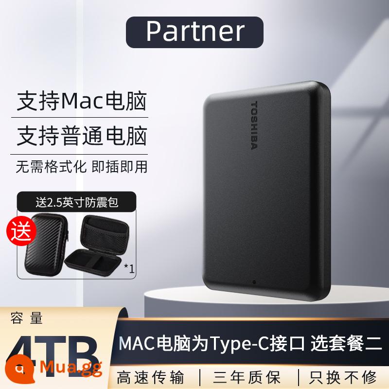 Ổ cứng di động toshiba 2tb a5 new màu đen chuyên game máy tính di động ổ cứng gắn ngoài không thể rắn 1t 4t - PT-Black[4TB]2023 phong cách mới