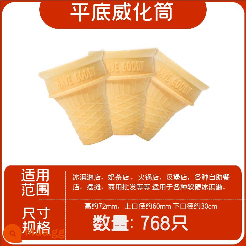 Kem ốc quế giòn Kem ốc quế phẳng Kem ốc quế Sundae Cup KFC thương mại tự chọn - Ống wafer đáy phẳng-768 miếng-giẻ lau nhà