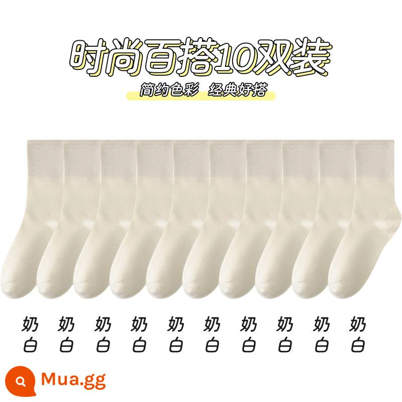 Tất bong bóng màu trắng Tất dài đến bắp chân của phụ nữ Cotton nguyên chất Tất mùa xuân và mùa hè không xương Tất đen khử mùi mùa xuân và mùa thu Tất vớ - [10 Đôi Cao Cấp] Trắng Sữa