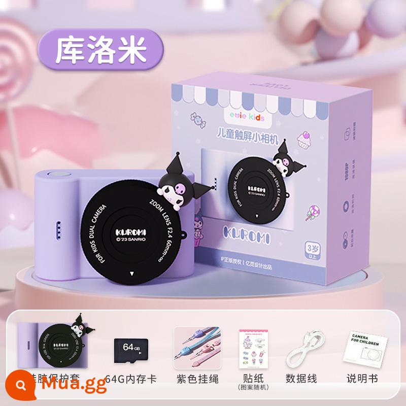 Sanrio Kuromi máy ảnh trẻ em đồ chơi kỹ thuật số Polaroid cô gái món quà sinh nhật sinh viên ảnh ccd kho báu - Phiên bản độc quyền [Culomi 64G3.0 phiên bản wifi cảm ứng] camera kép 96 triệu