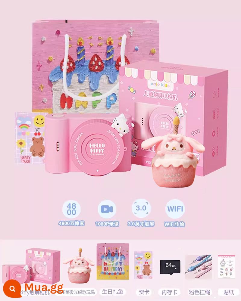 Sanrio Kuromi máy ảnh trẻ em đồ chơi kỹ thuật số Polaroid cô gái món quà sinh nhật sinh viên ảnh ccd kho báu - C5Hello [Thẻ 64G + Búp bê âm thanh và ánh sáng giai điệu] kết hợp túi quà