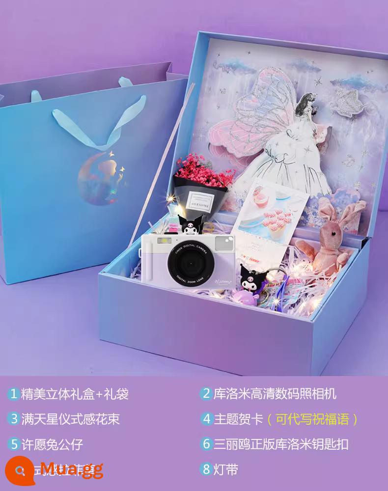 Sanrio Kuromi máy ảnh trẻ em đồ chơi kỹ thuật số Polaroid cô gái món quà sinh nhật sinh viên ảnh ccd kho báu - Culomi CDR1 [hộp quà cao cấp 32g]