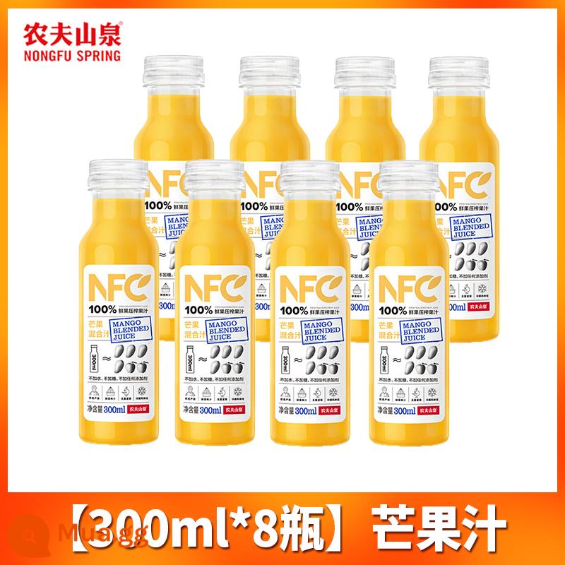 Nongfu Spring Nước ép NFC nước cam 300ml 24 chai nguyên hộp theo đợt giá đặc biệt nước ép trái cây và rau củ nguyên chất nước ép xoài uống hộp quà tặng - [300ml*8 chai] Nước ép xoài