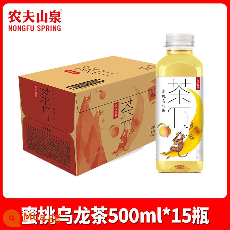 Bánh trà xuân núi Nongfu π trà Wu 500ml * 15 chai nguyên hộp đợt hàng đồ uống ưu đãi đặc biệt trà ô long đào xanh hoa nhài - Trà Ô Long Đào 500ml*15 chai [full box]