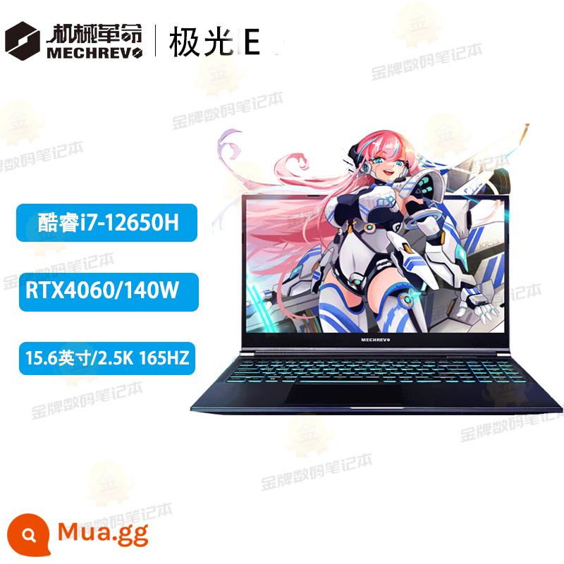 Cuộc cách mạng cơ khí Z3 Aurora Pro/E Jiaolong 5/17 Full Blood RTX3060/70 Máy tính xách tay chơi game dành cho sinh viên - Aurora E/I7-12650H/RTX4060/2K/165HZ