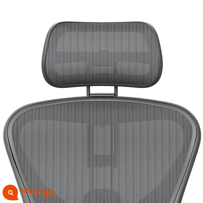 Gối tựa đầu thích ứng Herman Miller aeron đa năng điều chỉnh hỗ trợ cổ gối tựa đầu Amazon cùng phong cách - ATLAS phiên bản nội địa 1.0 vải lưới nội địa màu xám carbon thế hệ thứ hai