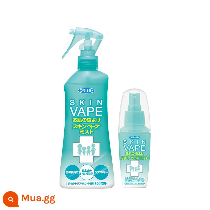 Tương lai của Nhật Bản VAPE xịt nước chống muỗi cho bé chất lỏng chống cắn chống côn trùng nước bé chống cắn hiện vật ngoài trời xách tay - Bao bì xách tay hương cam quýt 60ml + hương cam quýt 200ml [Phiên bản Trung Quốc và Nhật Bản được giao ngẫu nhiên]