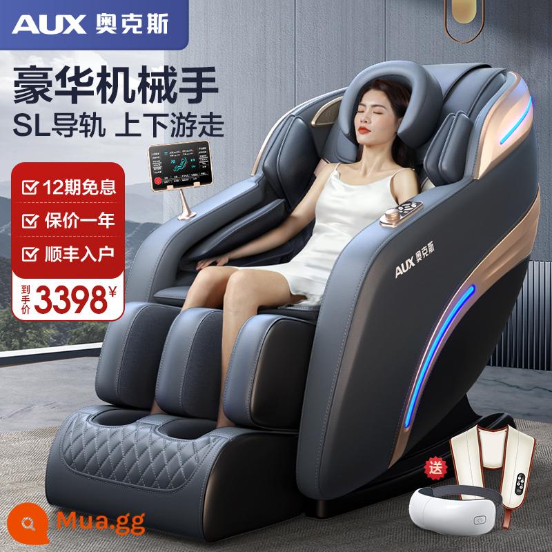 Ghế massage điện Oaks nhà sang trọng không gian viên nang toàn thân đa chức năng hoàn toàn tự động ghế sofa nhỏ thông minh - Oaks 2023 Sang trọng/Đen