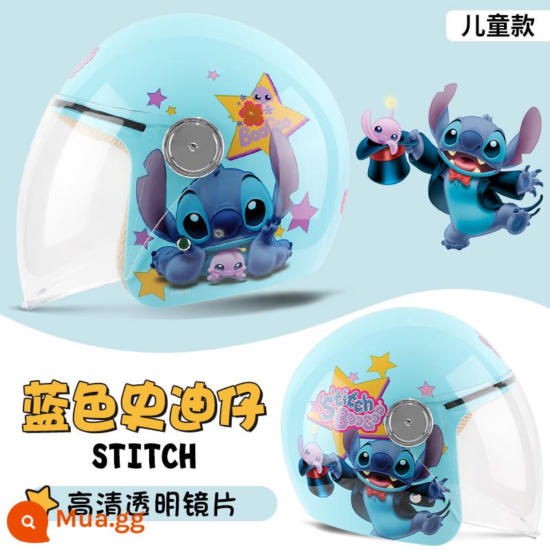 Chứng nhận 3C Stitch xe điện xe máy mũ nữ nam mũ cứng mùa đông ấm trẻ em bé trai - Khâu [Trẻ em]