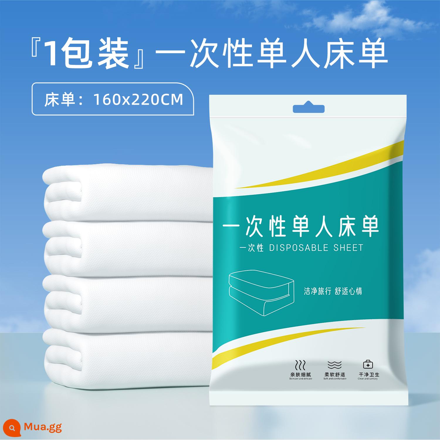 7 ga trải giường không cần giặt, vỏ chăn, vỏ gối, bộ 4 món, ga ngủ khách sạn du lịch, giường ngủ, vách ngăn y tế dày dặn bằng bông nguyên chất - Mẫu trắng tiệt trùng [tấm đơn 1 gói] dày