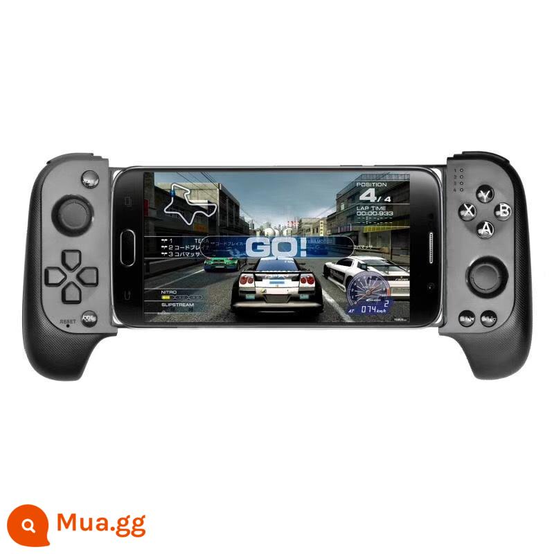 Tay Cầm Chơi Game Không Dây Bluetooth Ăn Gà Điện Thoại Android Apple King Glory Co Giãn Cytek Thẳng Nối Dài - đen