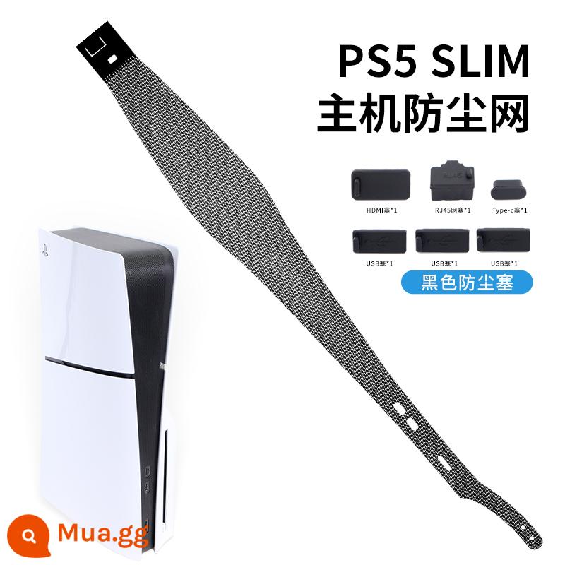 Thích hợp cho lưới chống bụi PS5slim, lưới thoáng khí chống trầy xước, lưới bảo vệ đặc biệt dành cho máy chủ đĩa quang PS5 slim phiên bản mới, lưới bảo vệ đặc biệt kỹ thuật số, chống lông thú cưng, vỏ chống bụi, màng bên, chống vân tay ở giữa - Bộ lọc bụi PS5 SLIM Đen + Nút chặn bụi