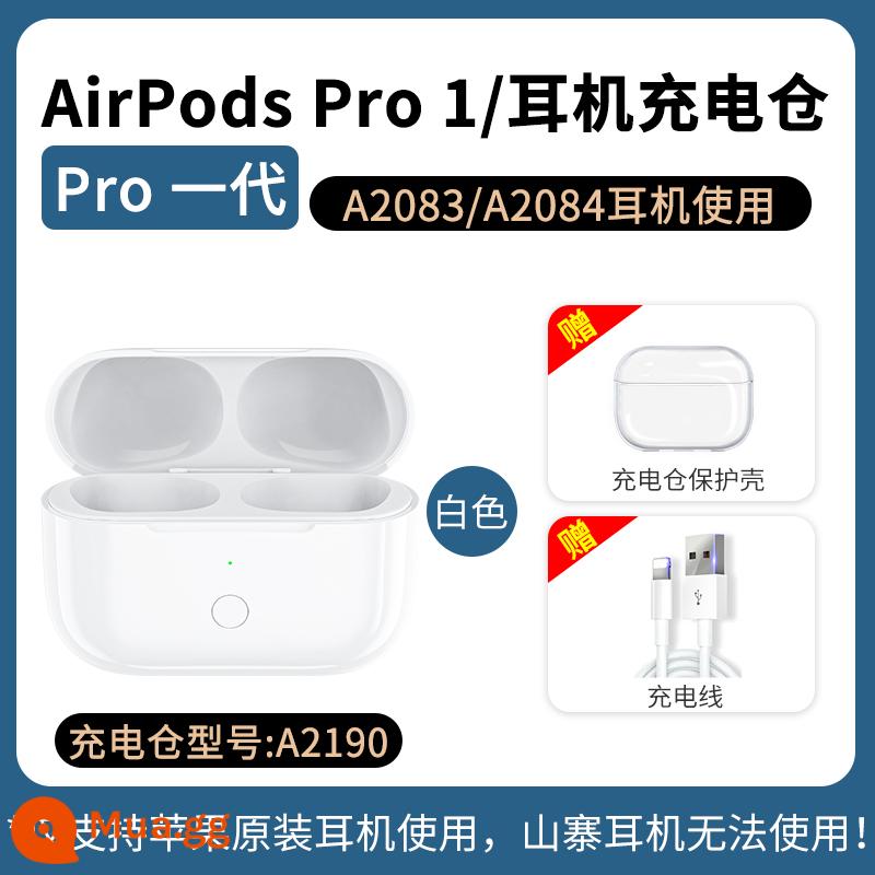 Áp dụng cho hộp sạc không dây tai nghe bluetooth Apple air pro ngăn sạc không dây một, hai và ba bộ sạc bổ sung đơn thế hệ - [Trắng] Hộp sạc thế hệ Pro hỗ trợ ghép nối Bluetooth/pop-up