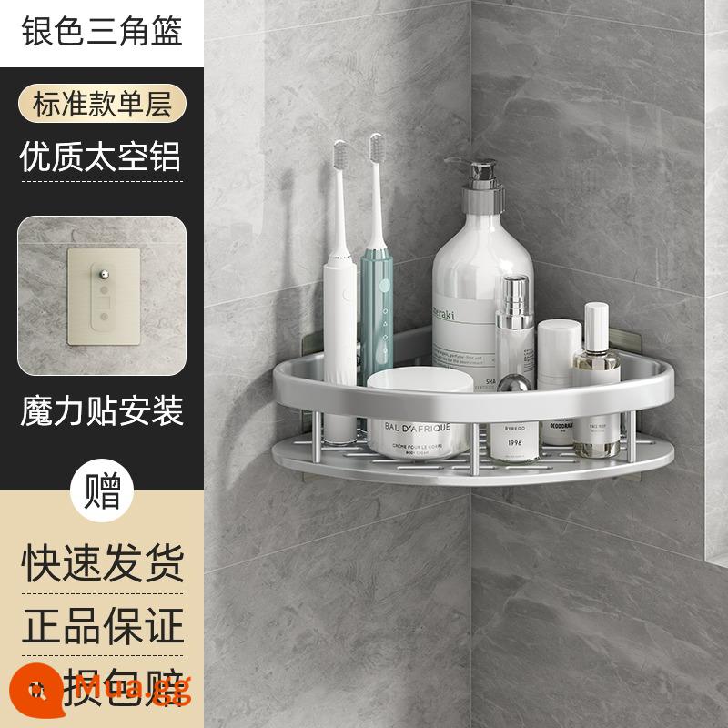 Không đục lỗ phòng trang điểm phòng tắm kệ tam giác treo tường toilet bàn rửa treo tường giá đựng đồ - Giỏ tam giác bạc một lớp [phiên bản dày nâng cấp + không có băng dính]