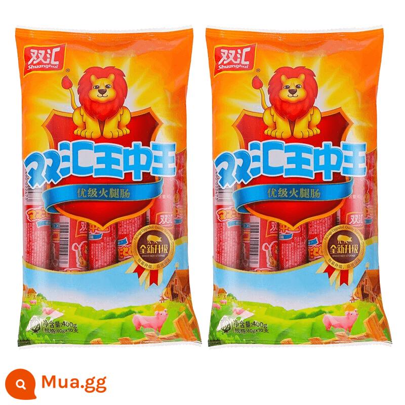 Xúc xích thịt nguội Shuanghui Wangzhongwang 240g * 3 túi snack chiên nướng xúc xích ăn liền tiện lợi xúc xích đồng hành nguyên hộp - Shuanghui King of Kings 400g*2 túi (20 miếng) [Ngày mới]