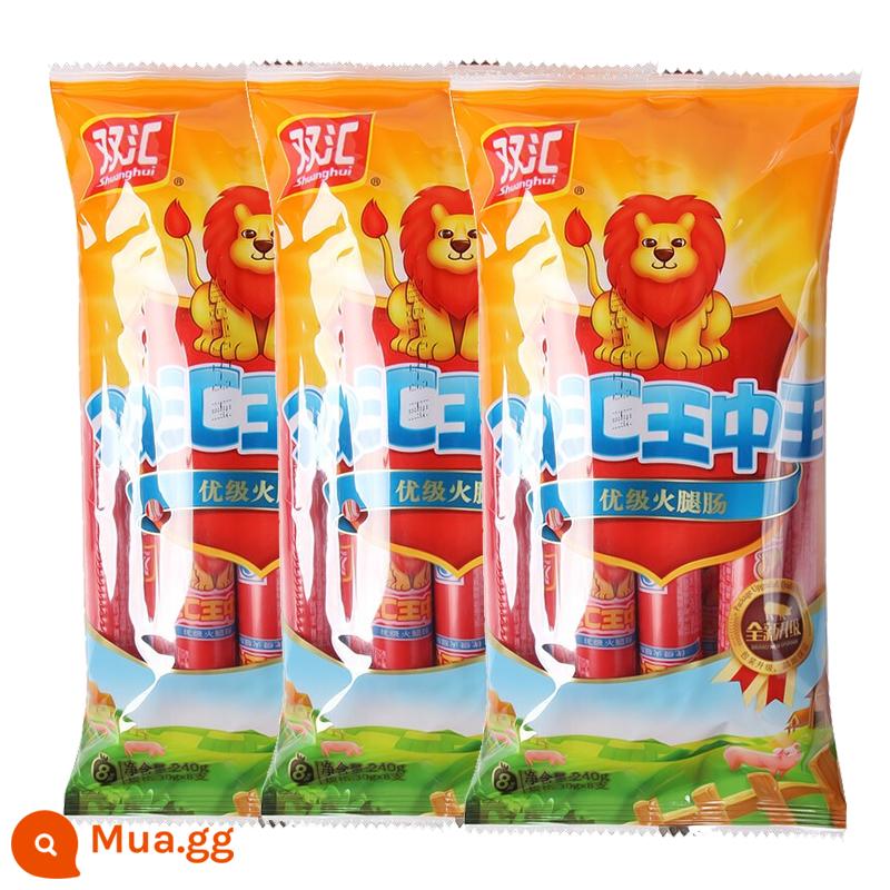 Xúc xích thịt nguội Shuanghui Wangzhongwang 240g * 3 túi snack chiên nướng xúc xích ăn liền tiện lợi xúc xích đồng hành nguyên hộp - Shuanghui King of Kings 240g*3 túi (24 miếng) [Ngày mới]