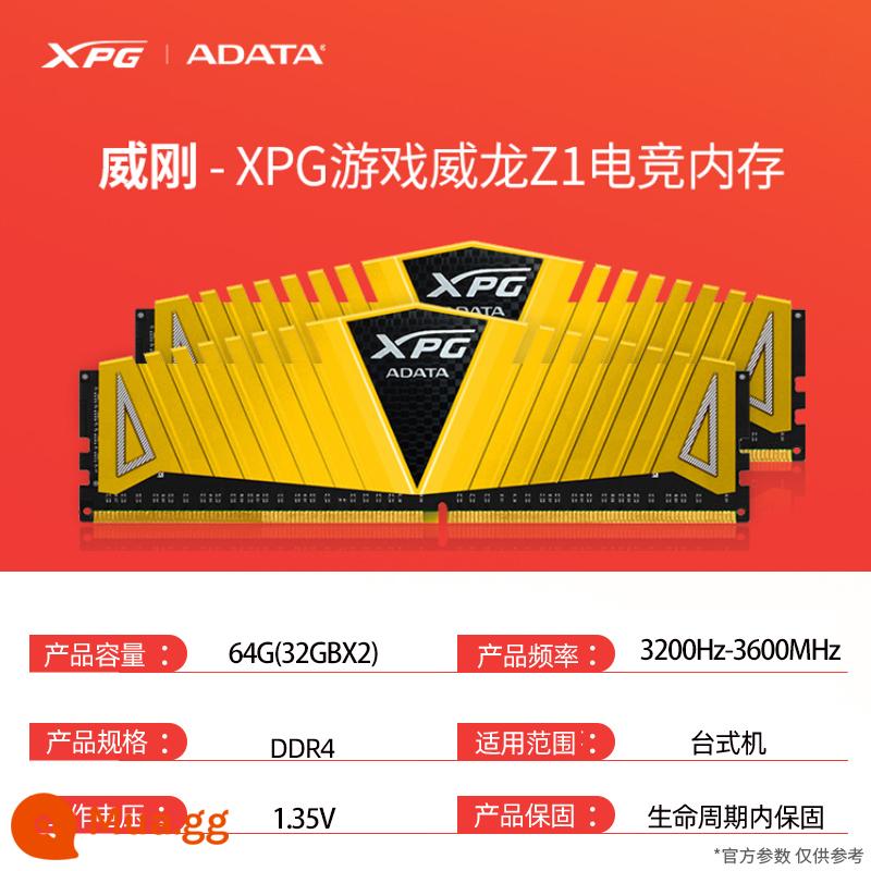 Bộ nhớ máy tính để bàn Weigang XPG Weigang DDR4 8G 16G 32G 3000 3200 3600 bộ nhớ trò chơi - Mẫu xe chơi game Veyron Z1 32GB*2