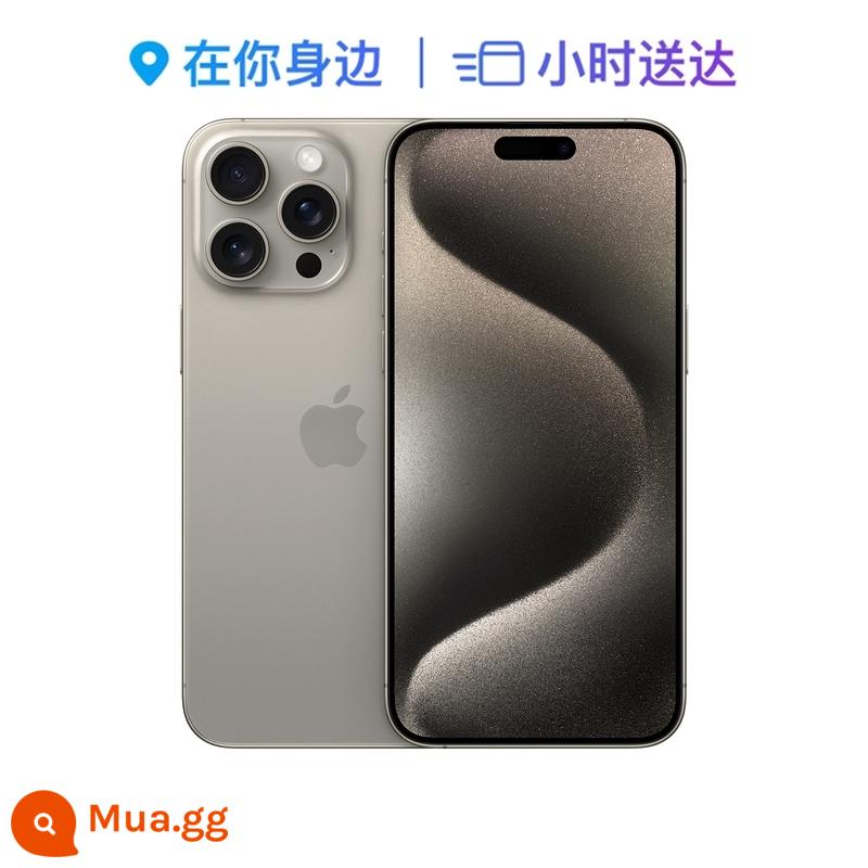 [Giao hàng trong giờ] Điện thoại di động Apple/Apple iPhone 15 Pro Max - Titan chưa tẩy trắng